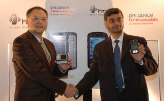 htc_reliance_press_conference_small.jpg