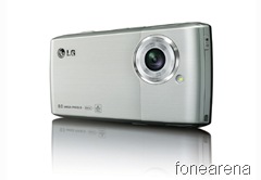 lg-viewty-smart-camera