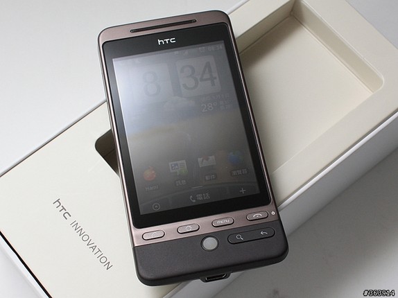  HTC Hero 3G WiFi Android Smartphone Grey Sprint New