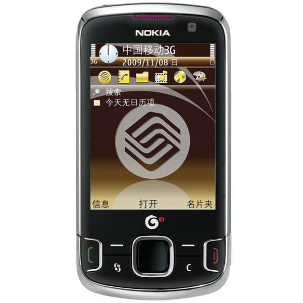 http://www.fonearena.com/blog/wp-content/uploads/2009/10/Nokia-6788-Black_1.jpg?9d7bd4