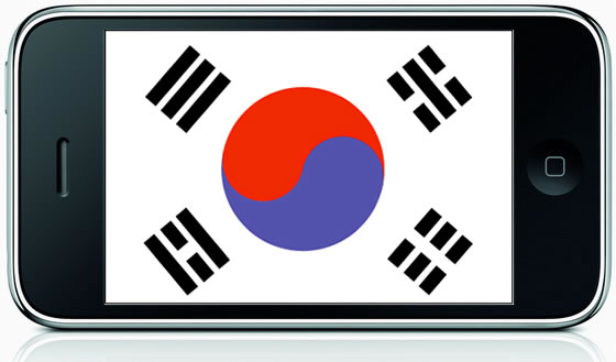 iphone korea