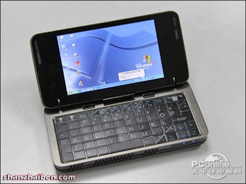 Viewsonic VPC08 XP Phone 1