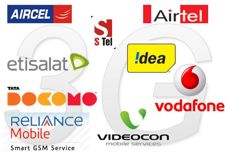 شركات الاتصالات