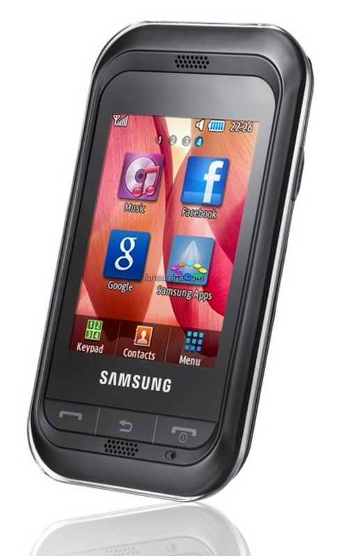 (Buy Samsung Champ C3300 in ) champs jobs