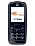 Nokia 6080 Pictures