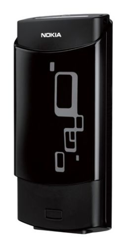 Nokia N72