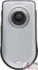 nokia-6630-back