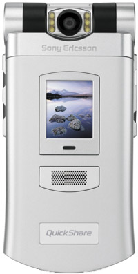 Sony Ericsson Z800i Pictures