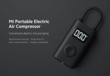 சியோமி போர்ட்டபிள் எலக்ட்ரிக் ஏர் கம்ப்ரசர் ஜூலை 14 இந்தியாவில் அறிமுகம்