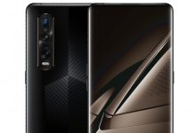 ஒப்போ Find X2 Pro லம்போர்கினி எடிஷன் இந்தியாவில் அறிமுகம்