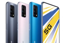 ஸ்னாப்டிராகன் 765 ஜி, 5000 mAh பேட்டரி,120Hz டிஸ்ப்ளே கொண்ட iQOO Z1x 5G அறிமுகம்